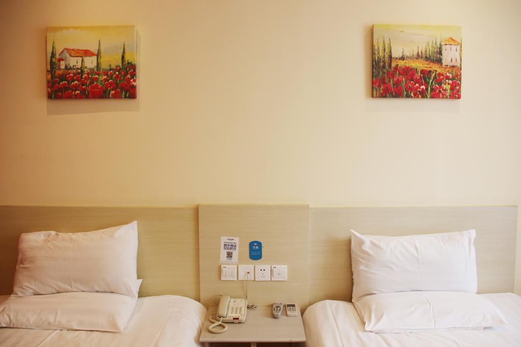 Hanting Hotel Xuzhou Jiefang Road 객실 사진